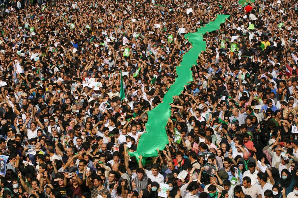 Manifestación iraní por crisis de agua y energética.