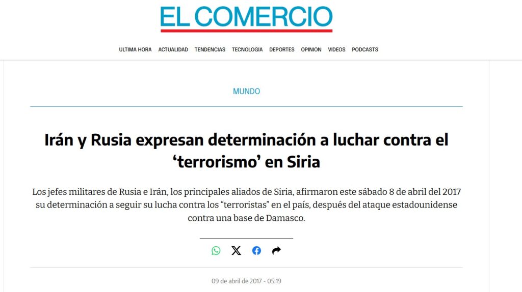 Noticias de la lucha contra el terrorismo del Daesh.